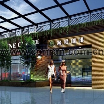 深圳名顿咖啡餐厅设计方案