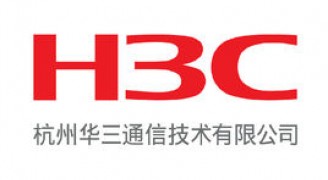 H3C深圳办公室装修改造项目