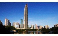 深圳福田区将迎来甲级写字楼供应高峰。_康蓝装饰公司
